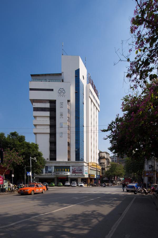 Wanxing Hotel Chao Yang Square Branch 南寧 エクステリア 写真