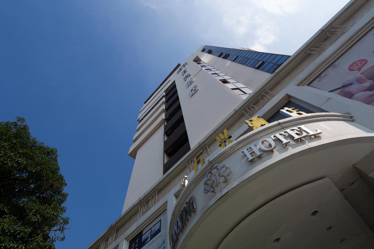 Wanxing Hotel Chao Yang Square Branch 南寧 エクステリア 写真